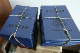 Дипломы Бакалавра Путь к Успеху и Возможностям Дипломы Бакалавра Путь к Успеху и Возможностям