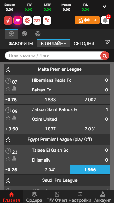 Як використовувати Tron для депозитів 1704278017 Як використовувати Tron для депозитів 1704278017