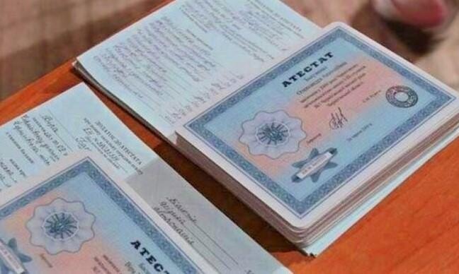 Купить диплом в Томске без предоплаты Купить диплом в Томске без предоплаты