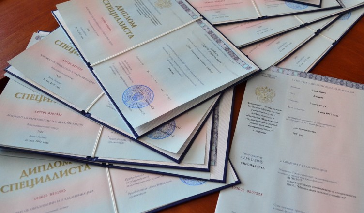 Купить диплом в Томске без предоплаты Купить диплом в Томске без предоплаты