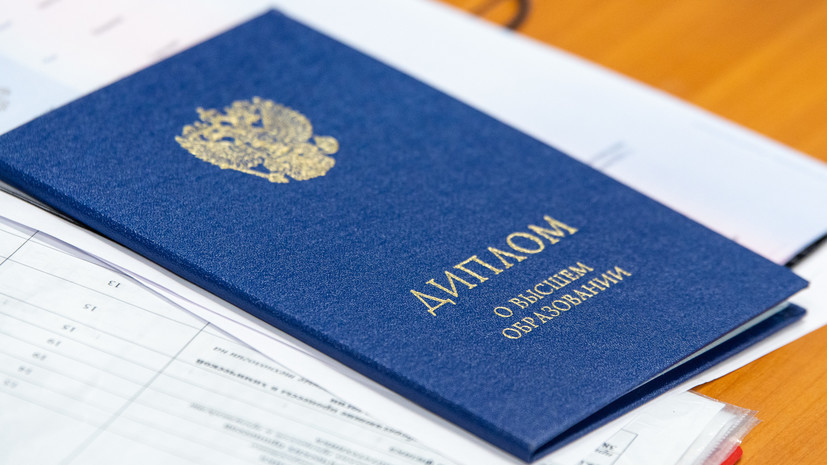 Купить диплом ГУАП на оригинальном бланке -549844717