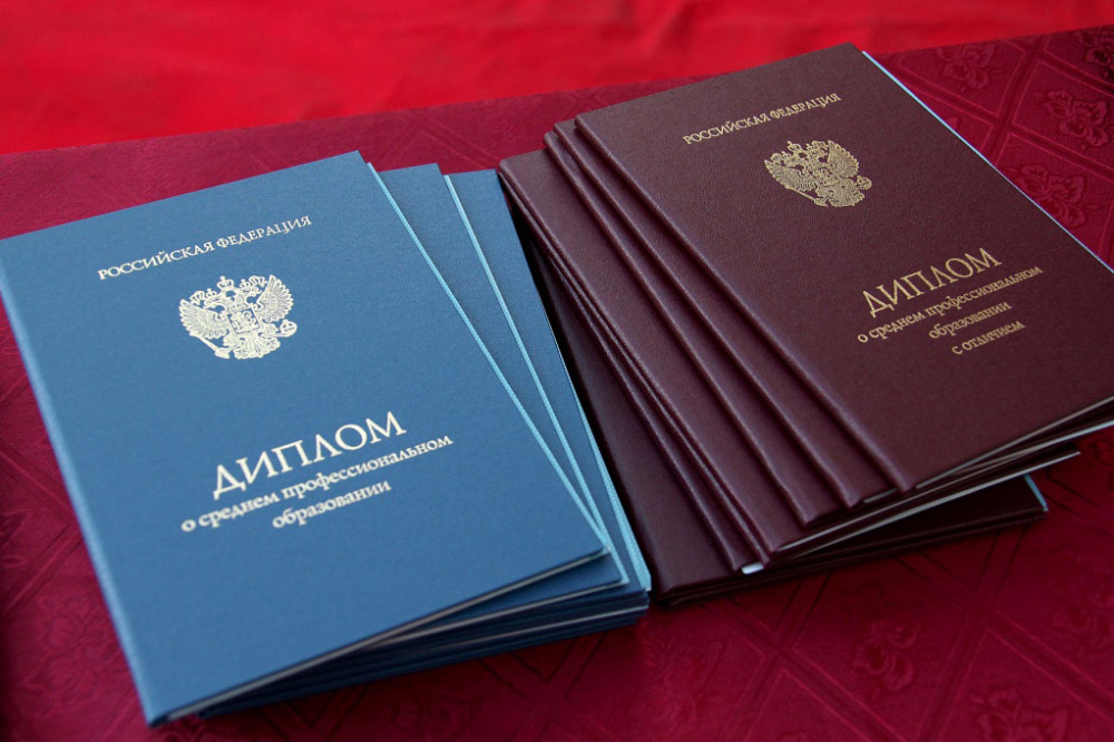 Купить диплом ГУАП на оригинальном бланке -549844717