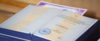 Купить диплом ИГУМО - Гарантированное качество и безопасность