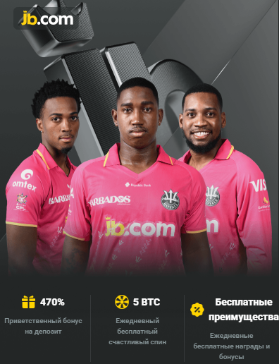 Discover the Exciting World of JB Casino -289047544 Discover the Exciting World of JB Casino -289047544