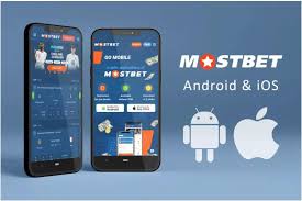 Mostbet Mobil Tətbiqi - İdman Mərclərini Hər Yerdə Edin